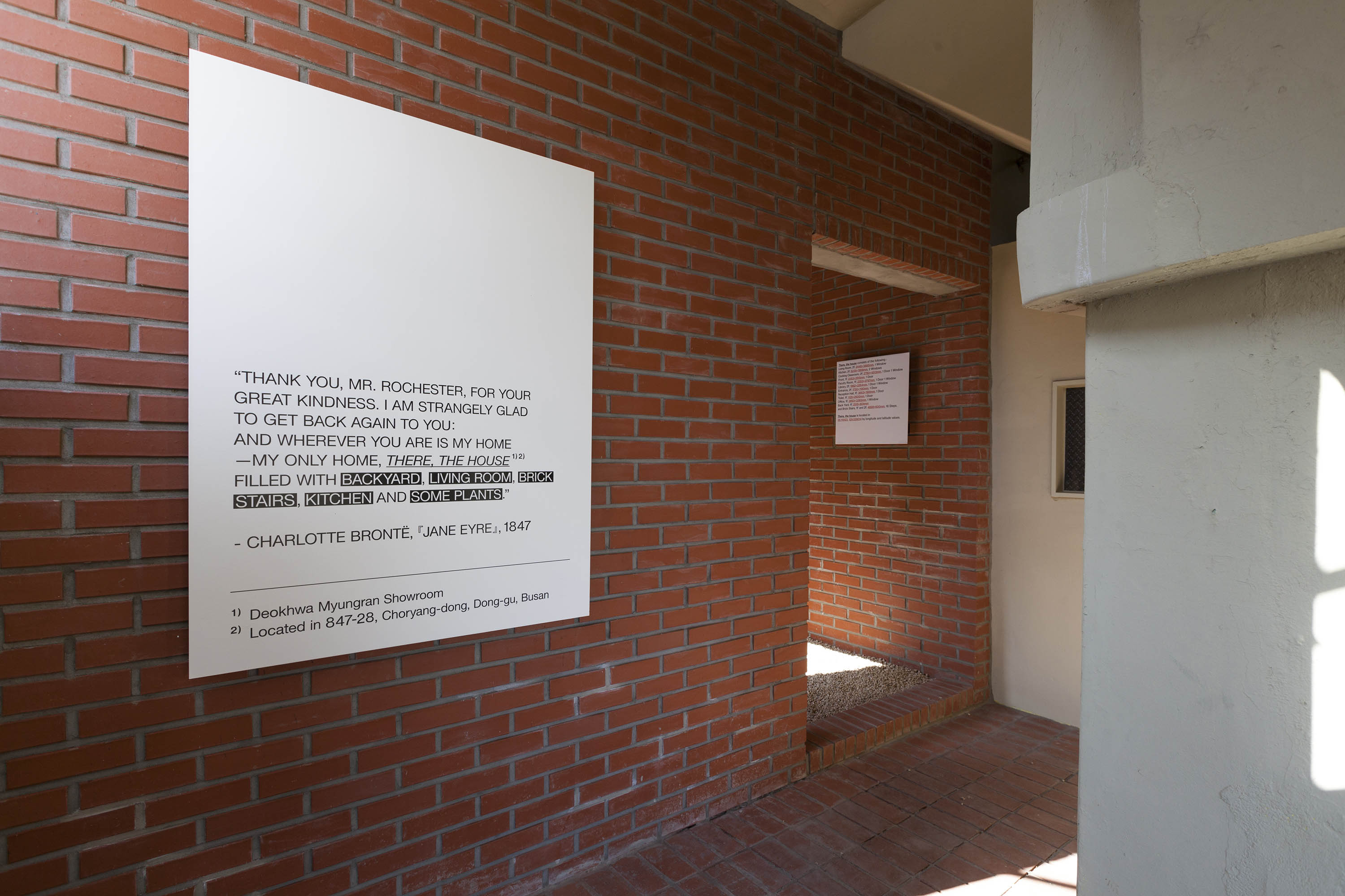 therethehouse 展厅与办公丨韩国丨TFP-19