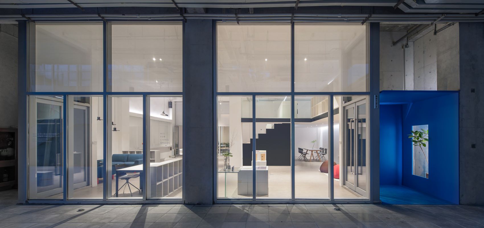 万科云城设计公社办公室-4