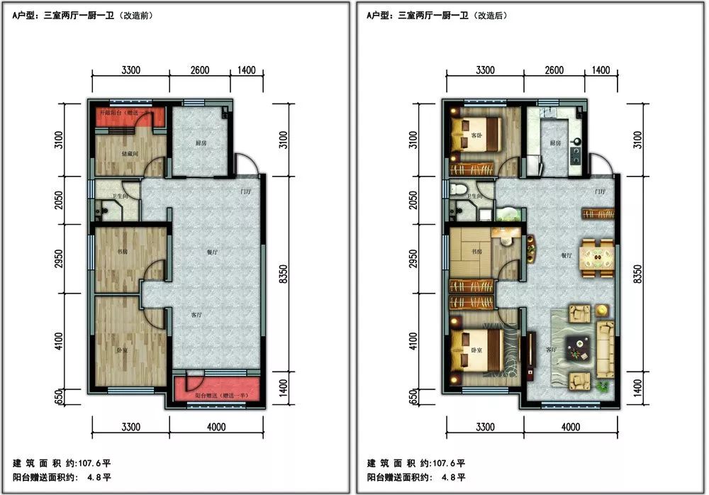 方林家园二期 | 诗意栖居，徽派美宅-89