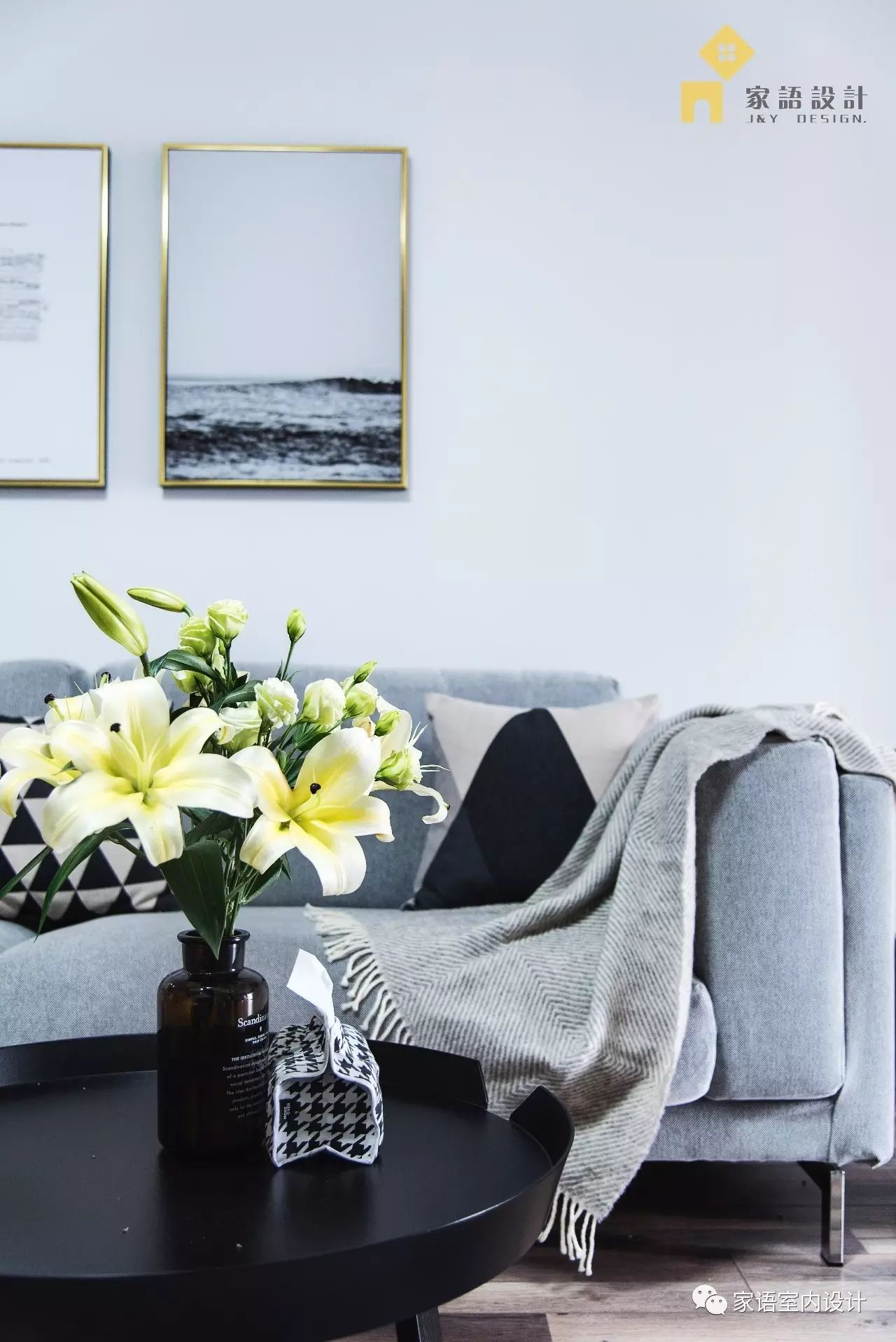 《爱乐之城》 | 现代都市浪漫家居设计-30