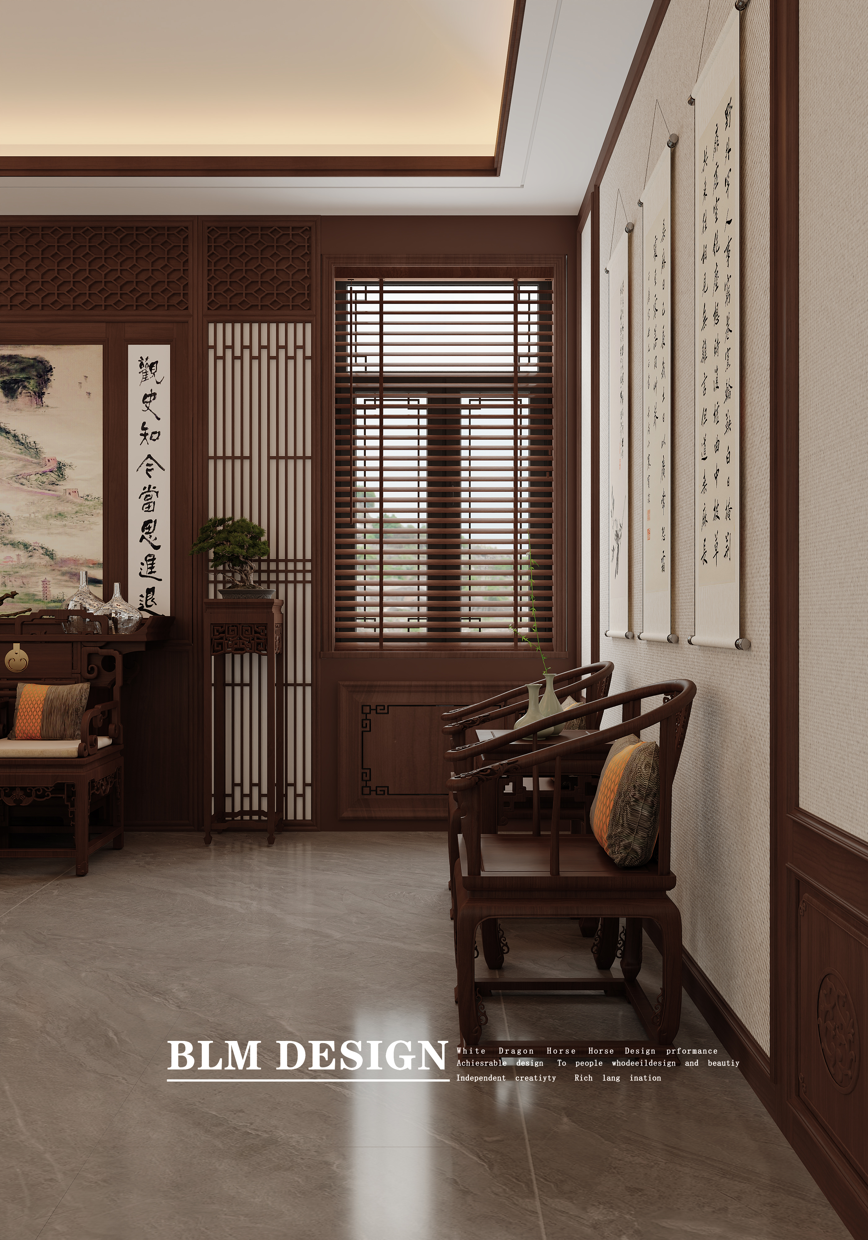 新中式合院别墅-1