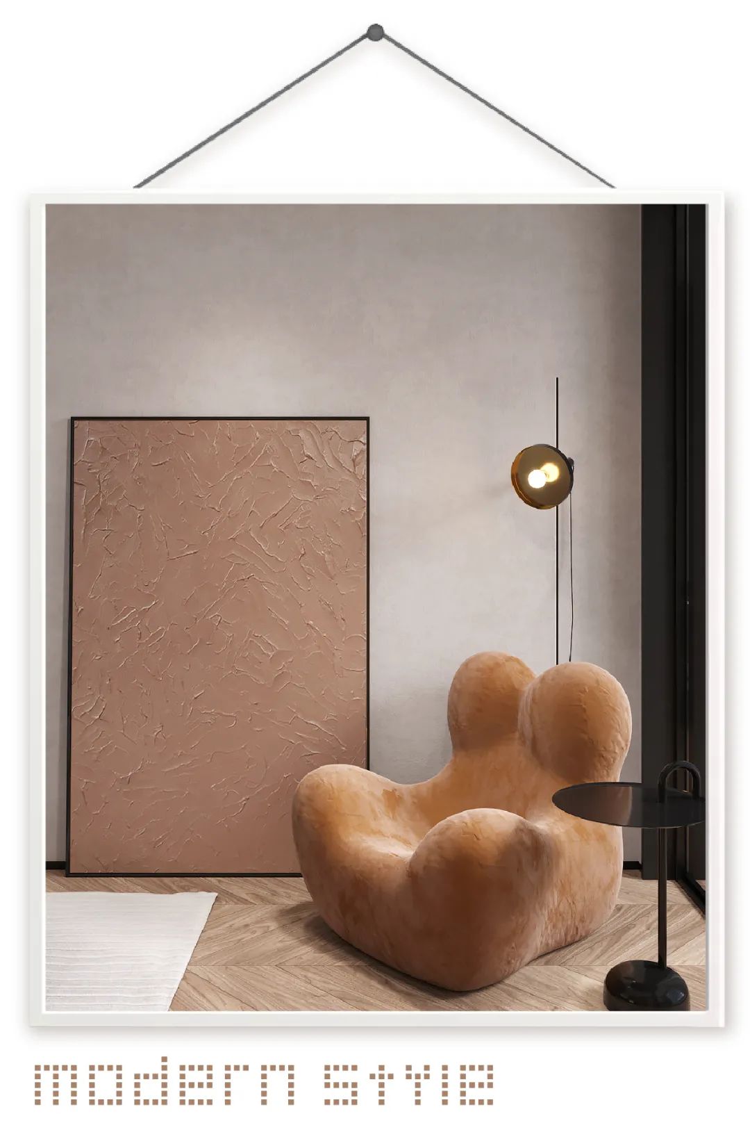 光大广场现代家居，极简与自然的完美融合-0