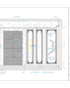 Shop drawing of Women Majlis in KAS