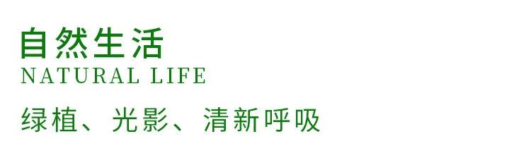 杭州万锦山庄现代轻奢别墅设计丨中国杭州-10