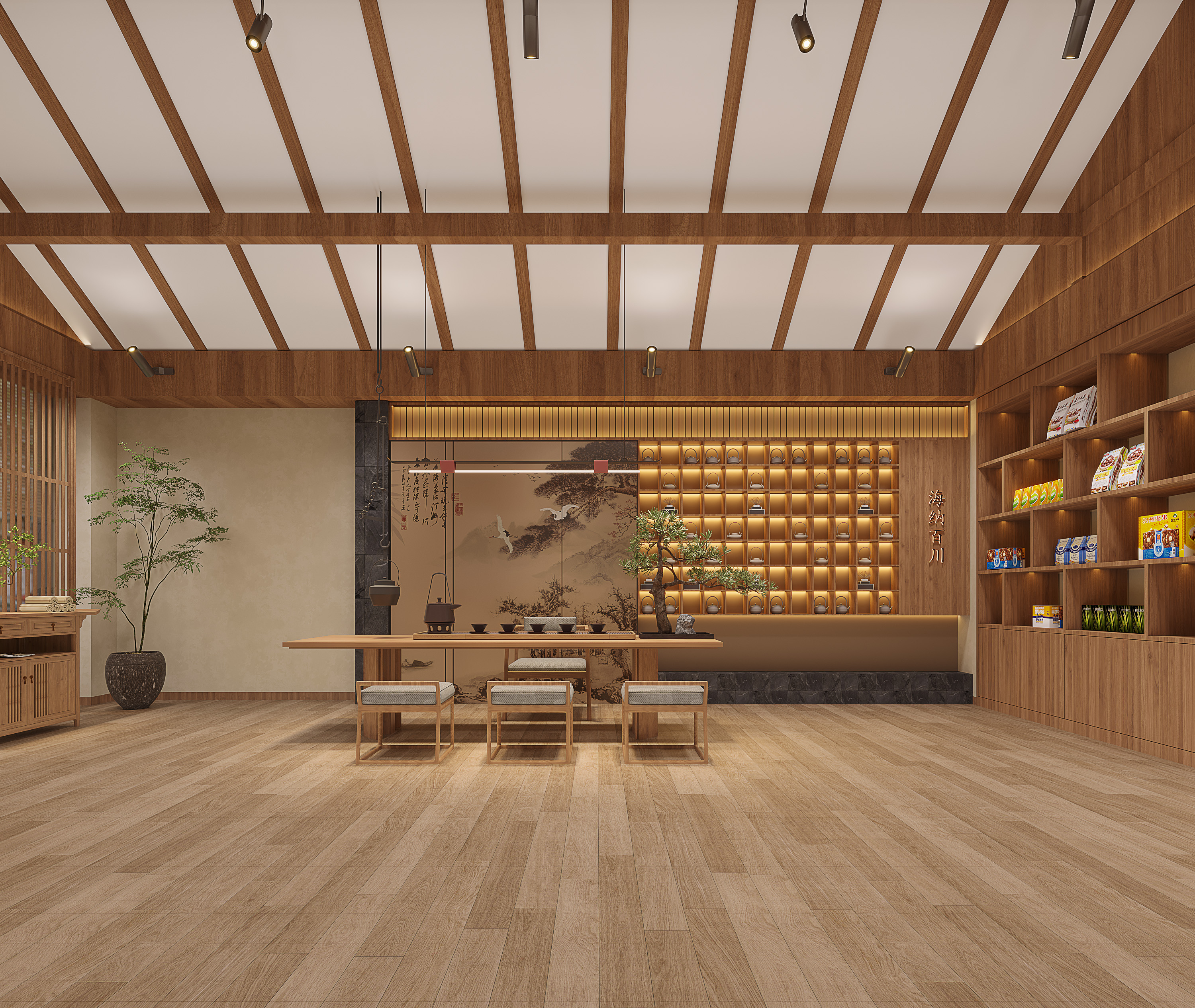 宋式美学风茶室-1