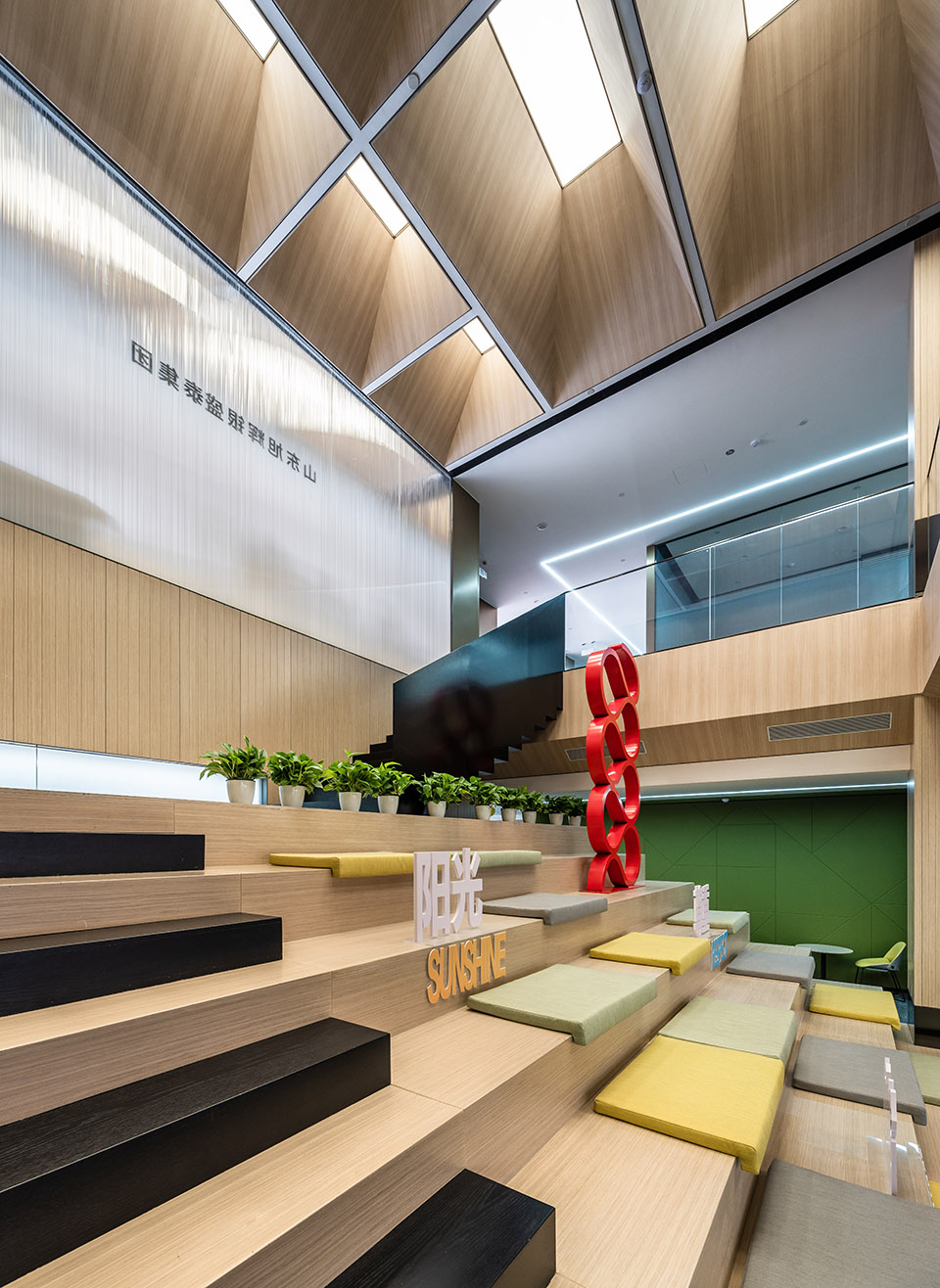 推广：银盛泰中心 / 腾远设计-67