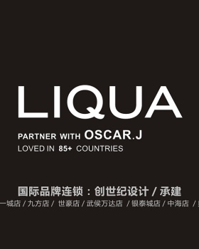 德国 LIQUA 电子烟店 成都四店设计各异