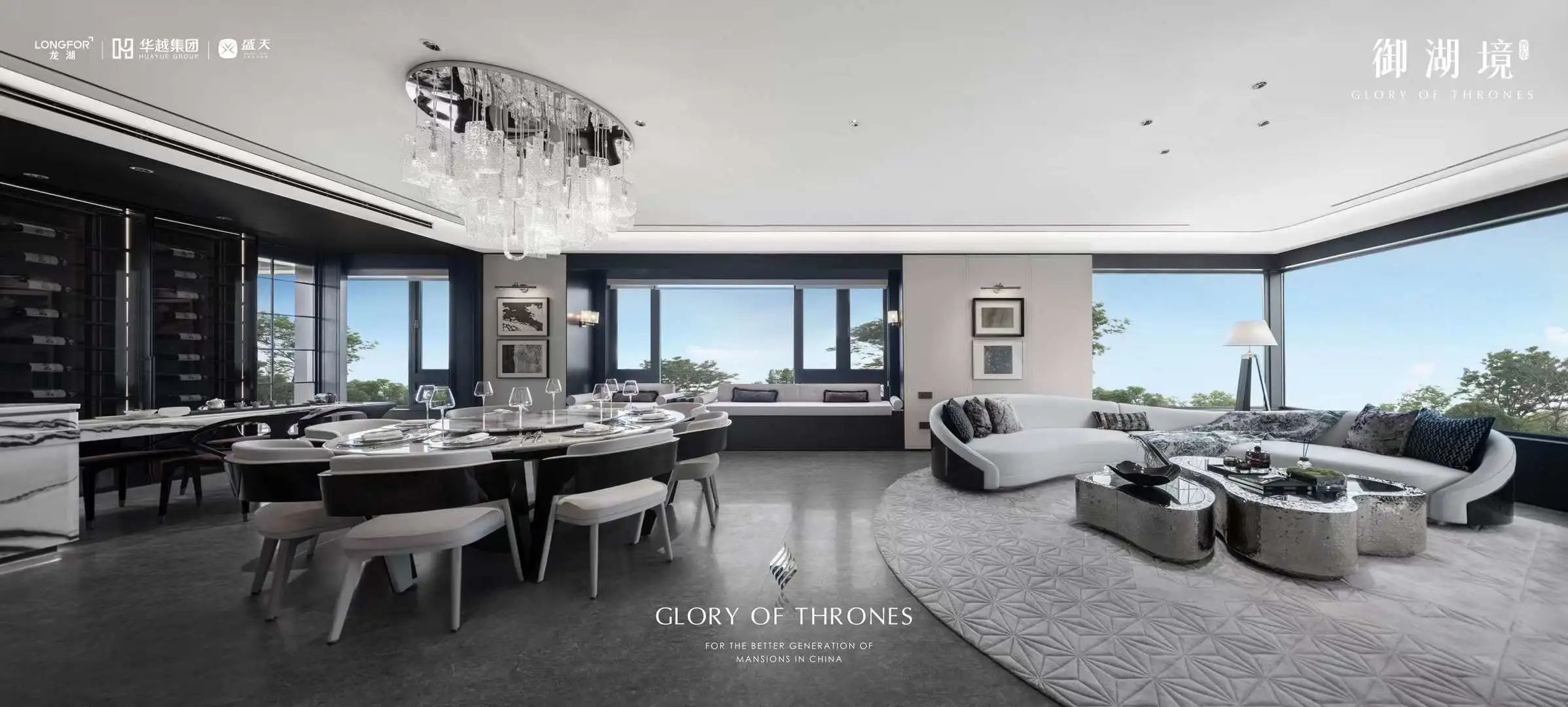 泉州·龙湖御湖境 大平层丨中国泉州丨李益中空间设计-29