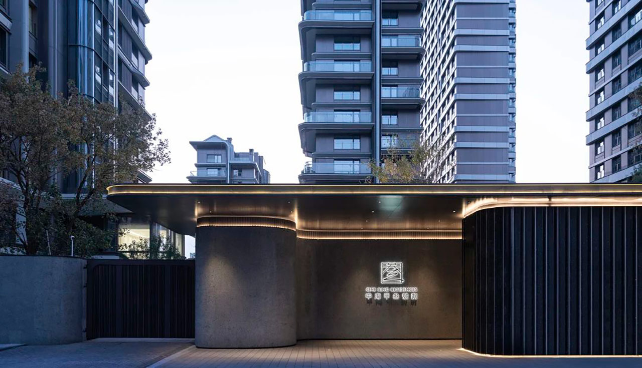 北京中海甲叁號院丨中国北京丨上海汇张思景观规划设计有限公司,汇张思建筑设计事务所(上海)有限公司-23