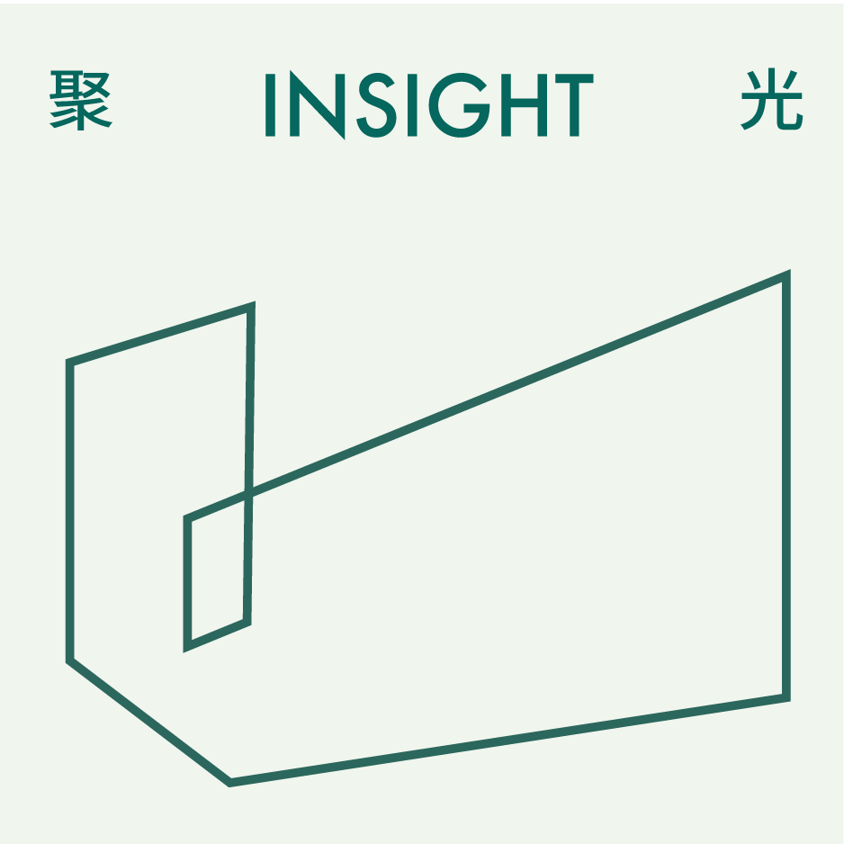 Grama·o 基金会总部丨葡萄牙丨西扎-126