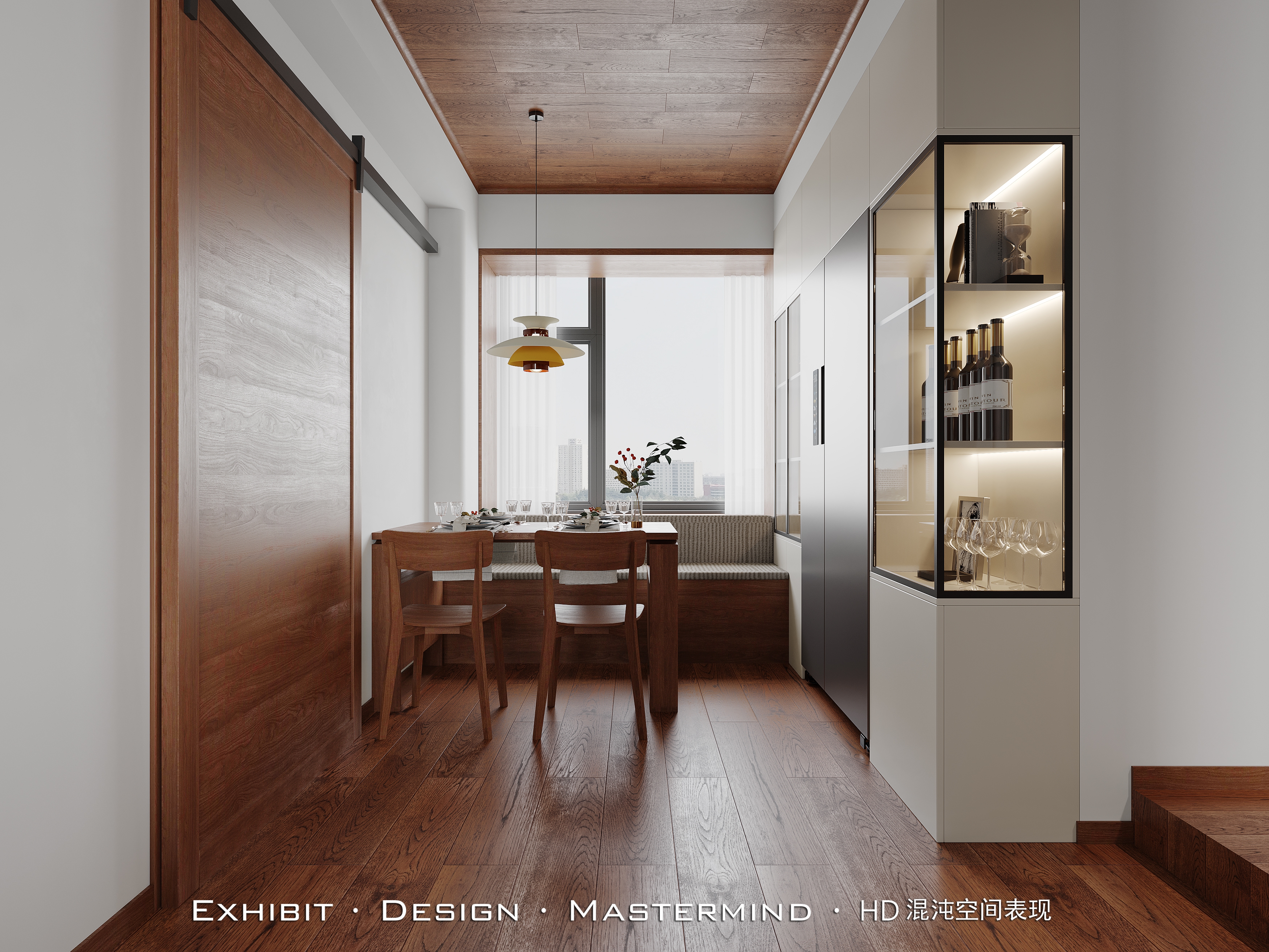 混沌空间表现 X 现代极简原木风 客餐厅-6