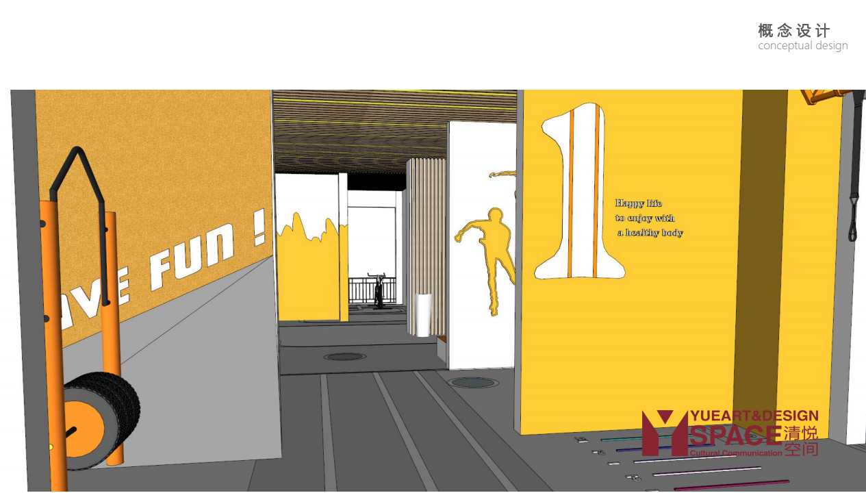 富力淮南架空层设计丨中国淮南-15