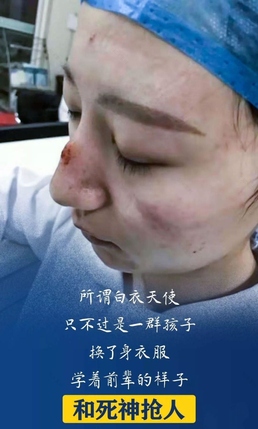 "八零原创助力抗疫,室内设计传递温暖"-10