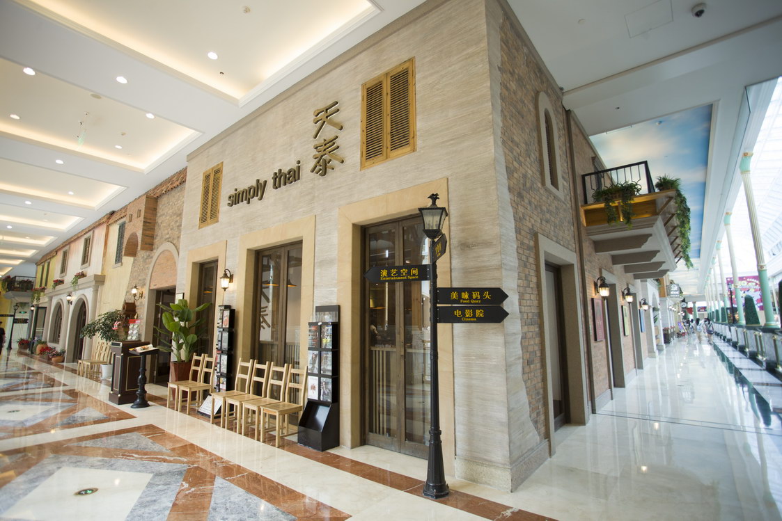 无预算下的泰国风情空间设计-18