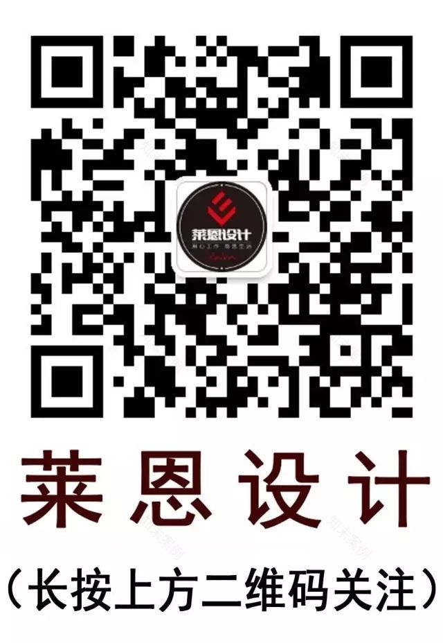 艺星医疗美容整形医院 | 现代留白美学典范-63