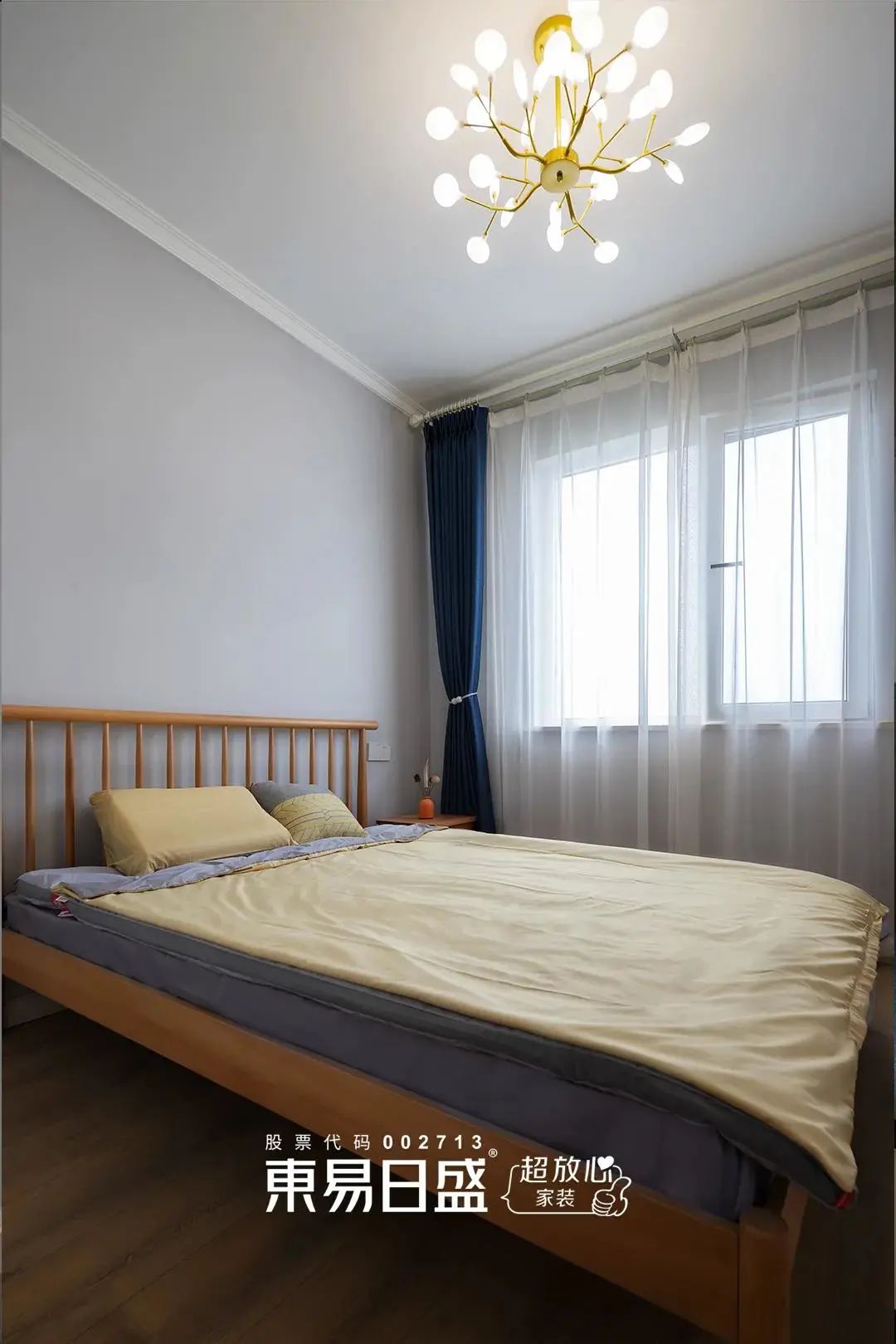 117㎡婚房设计，甜蜜定调精致生活！-108