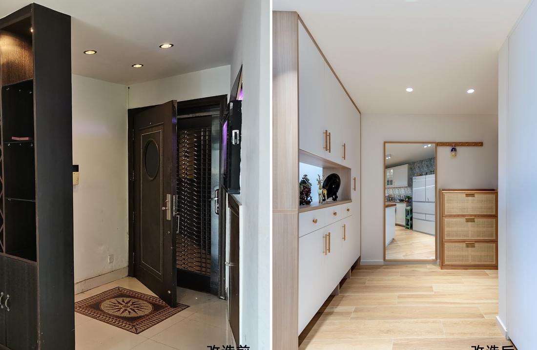 混搭平层大改造-17