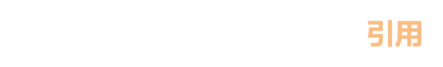 CT总体规划案例|英国圣戴维斯城市广场,可持续性贯穿始终-60