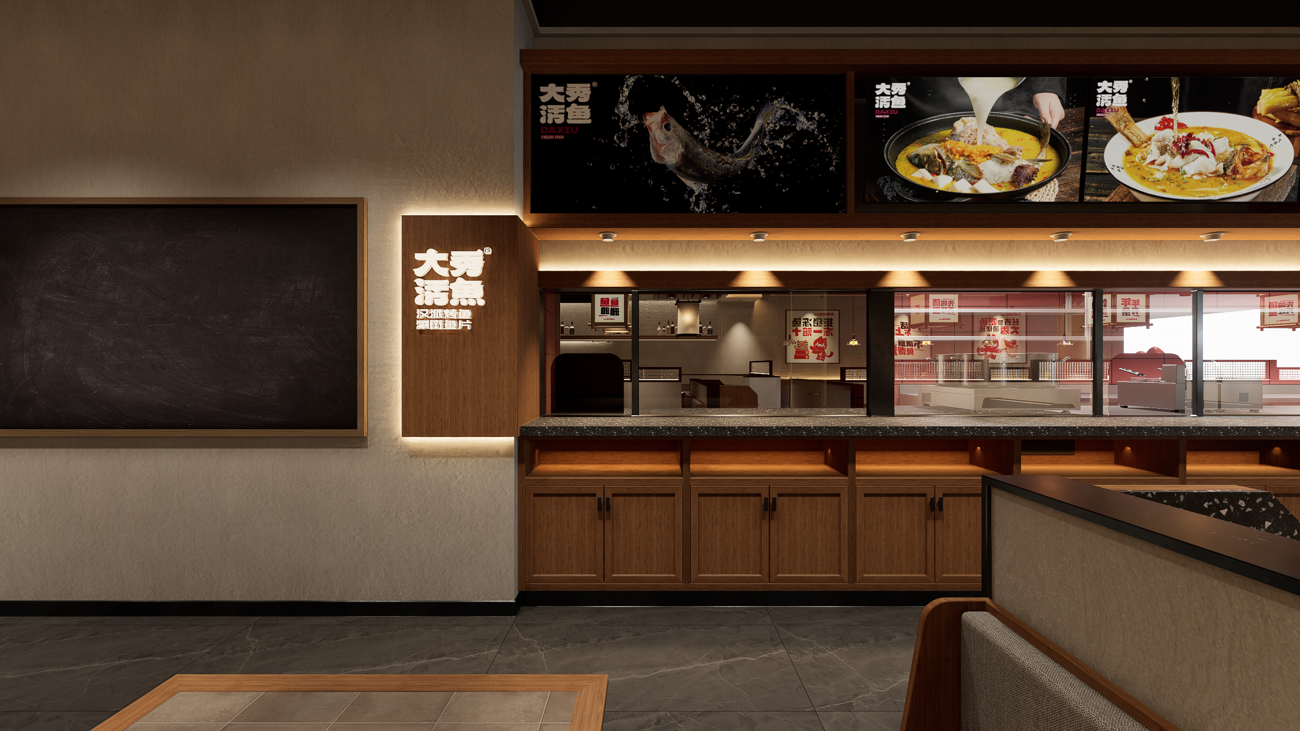 大秀活鱼上海路万达店-16