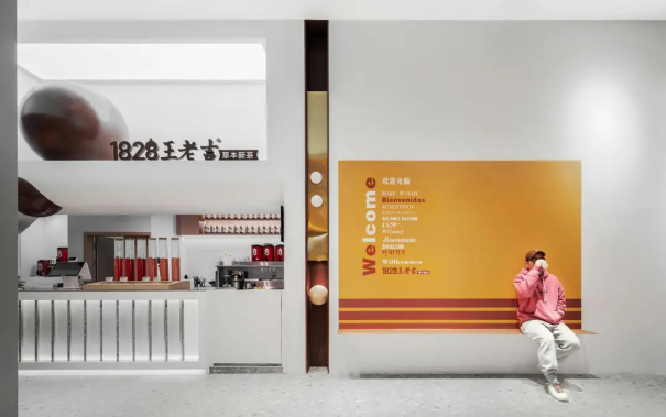 王老吉门店室内设计-27