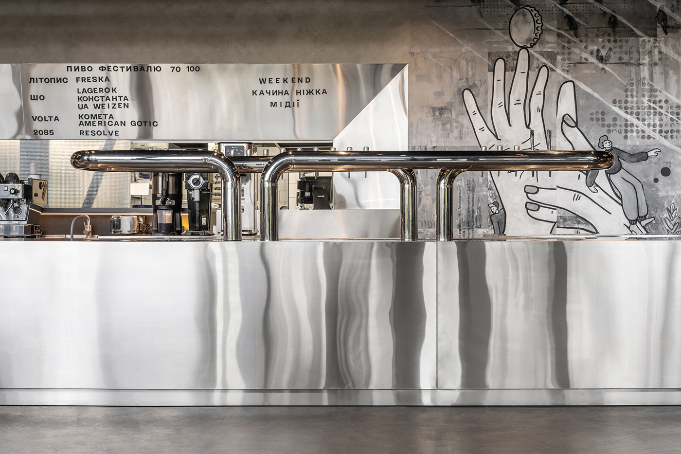 MOVA 啤酒空间丨乌克兰丨balbek bureau-35