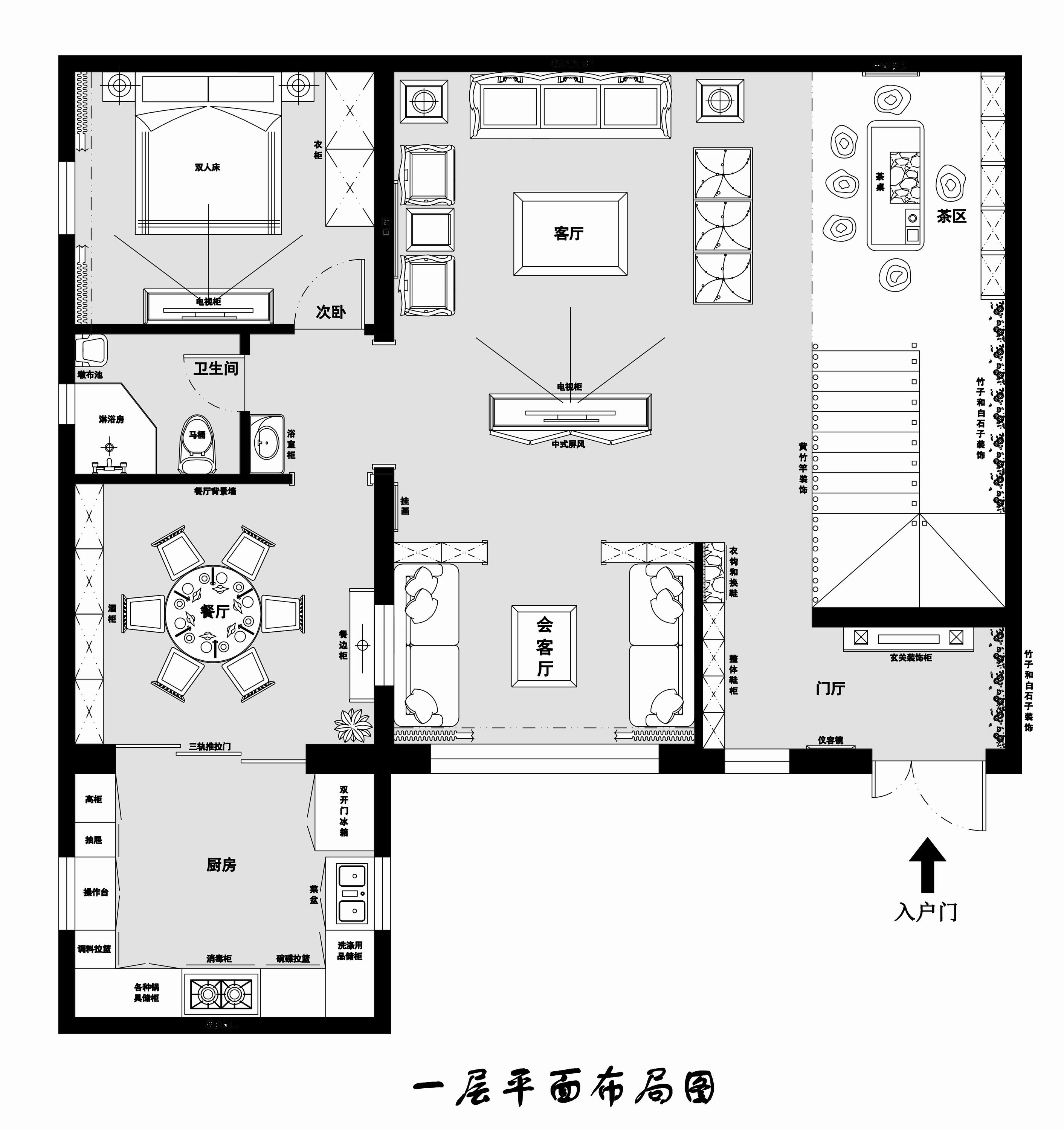 乡村洋楼的定制设计 | 红木纹理与协调空间的完美融合-8