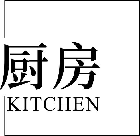 简狄实景案例|《光影之境》|双客厅+三面落地窗,凌空而居,不亦乐乎。-78