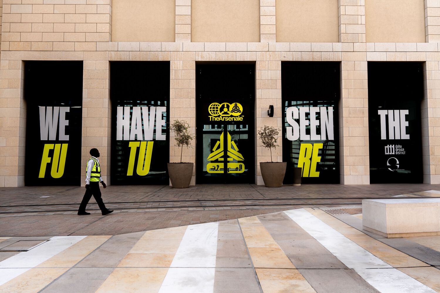 TheArsenale Doha 概念店丨卡塔尔多哈-22