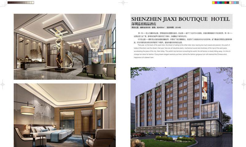 上森设计打造多元酒店空间-20