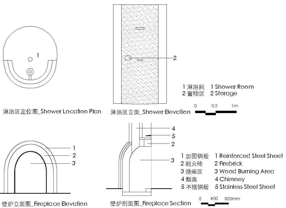 喜岳云庐酒店 | 山水间的瑜伽亭与泳池-218