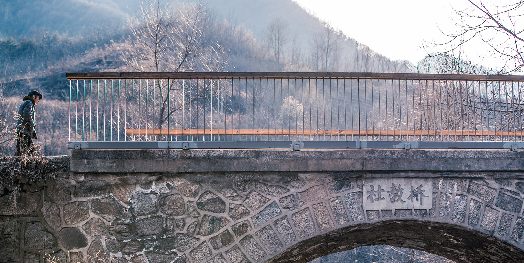 蓝田九间房镇油坊坪村景观-17