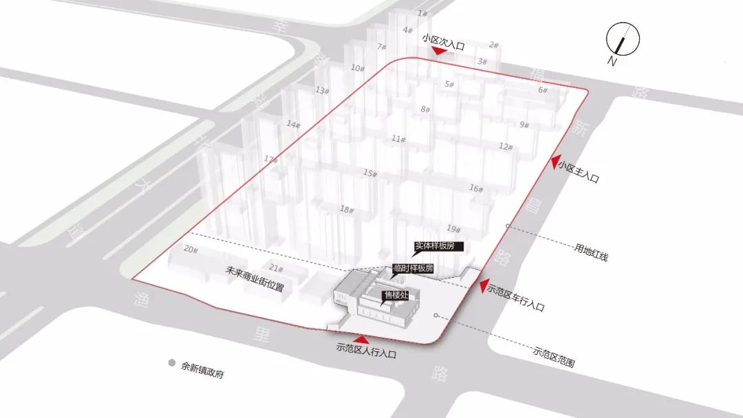 越秀交投云悦里 | 光影书屋,传递生命能量和信息-7