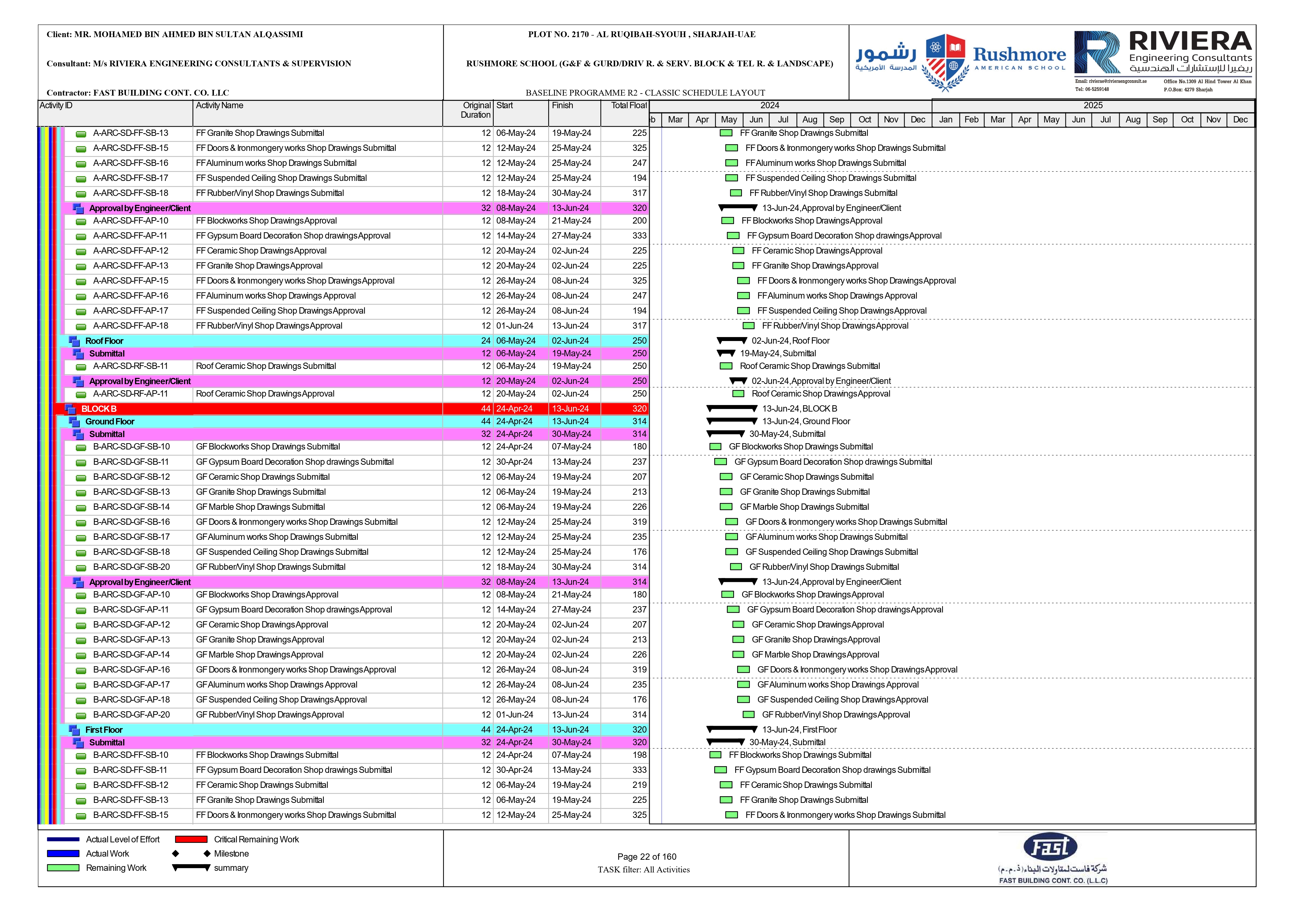 RUSHMORE SCHOOL - BASELINE R2 - CLASSIC SCHEDULE-7