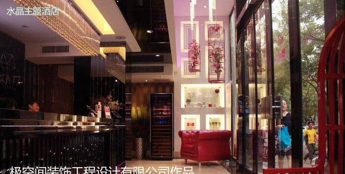 姜涛作品 | 主题酒店设计实景鉴赏-4