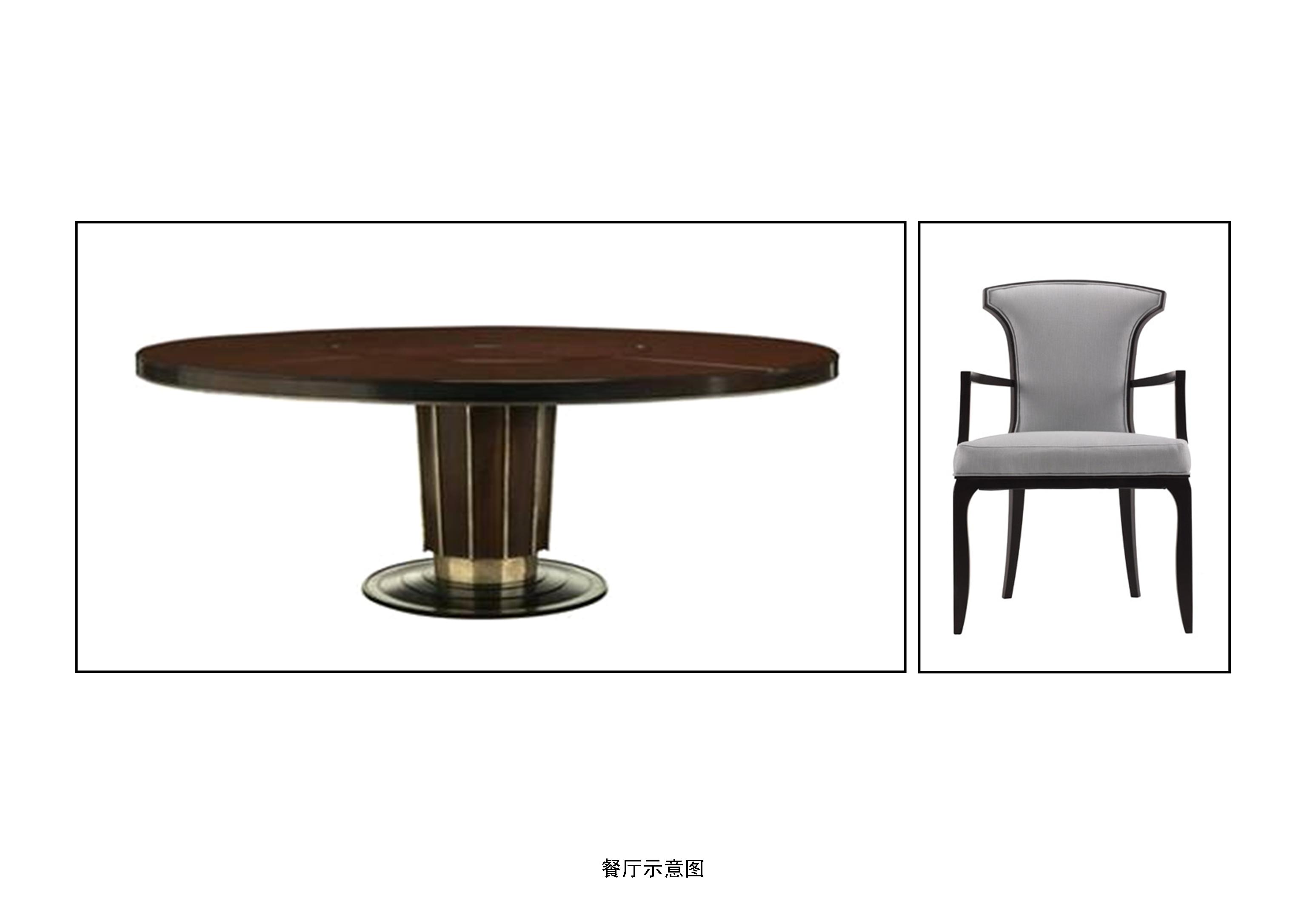 北京釣魚臺七號院七號別墅-10