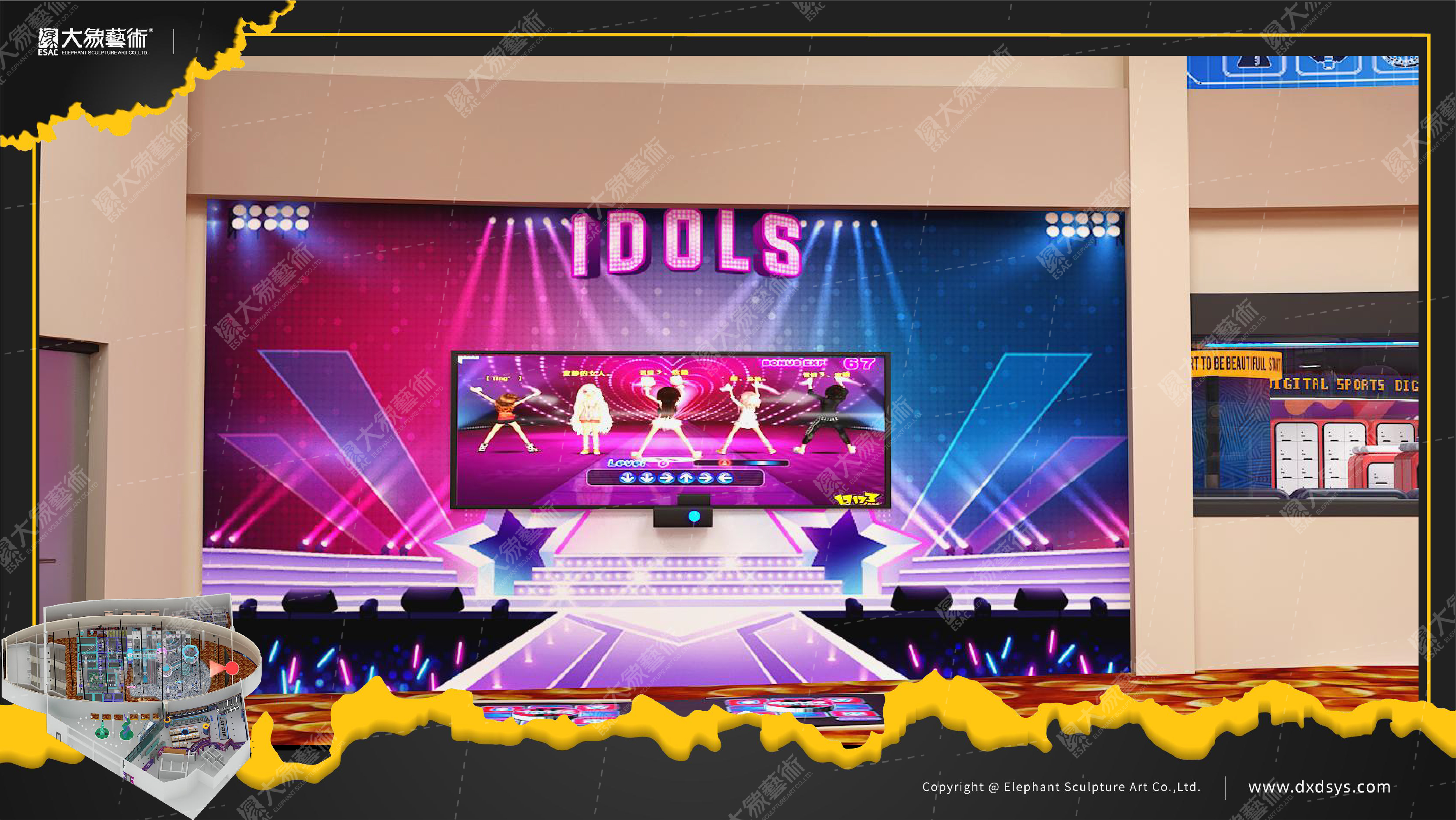 马来西亚>数字运动馆设计-6