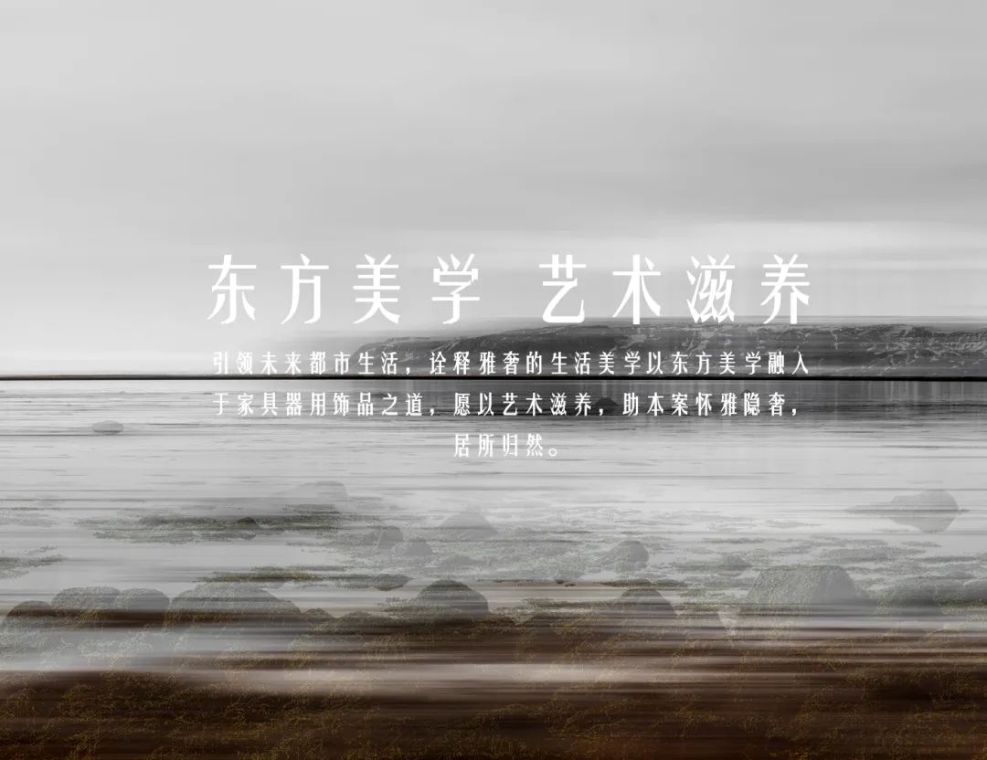 龙湖华越盛天·御湖境丨中国泉州丨北京靳朝晖设计有限公司-4