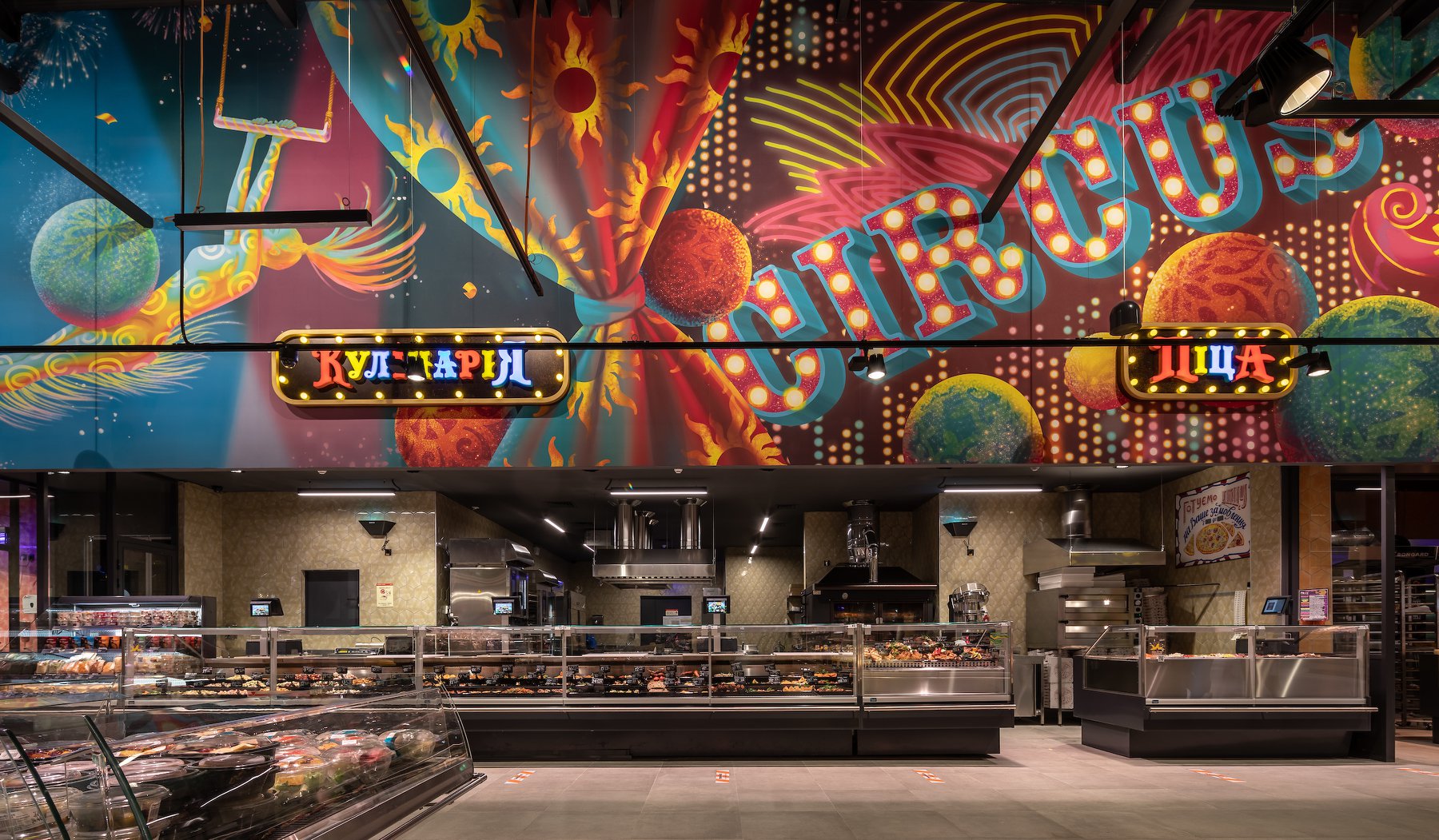 SILPO SUPERMARKET | CIRCUS WITHOUT ANIMALS-7