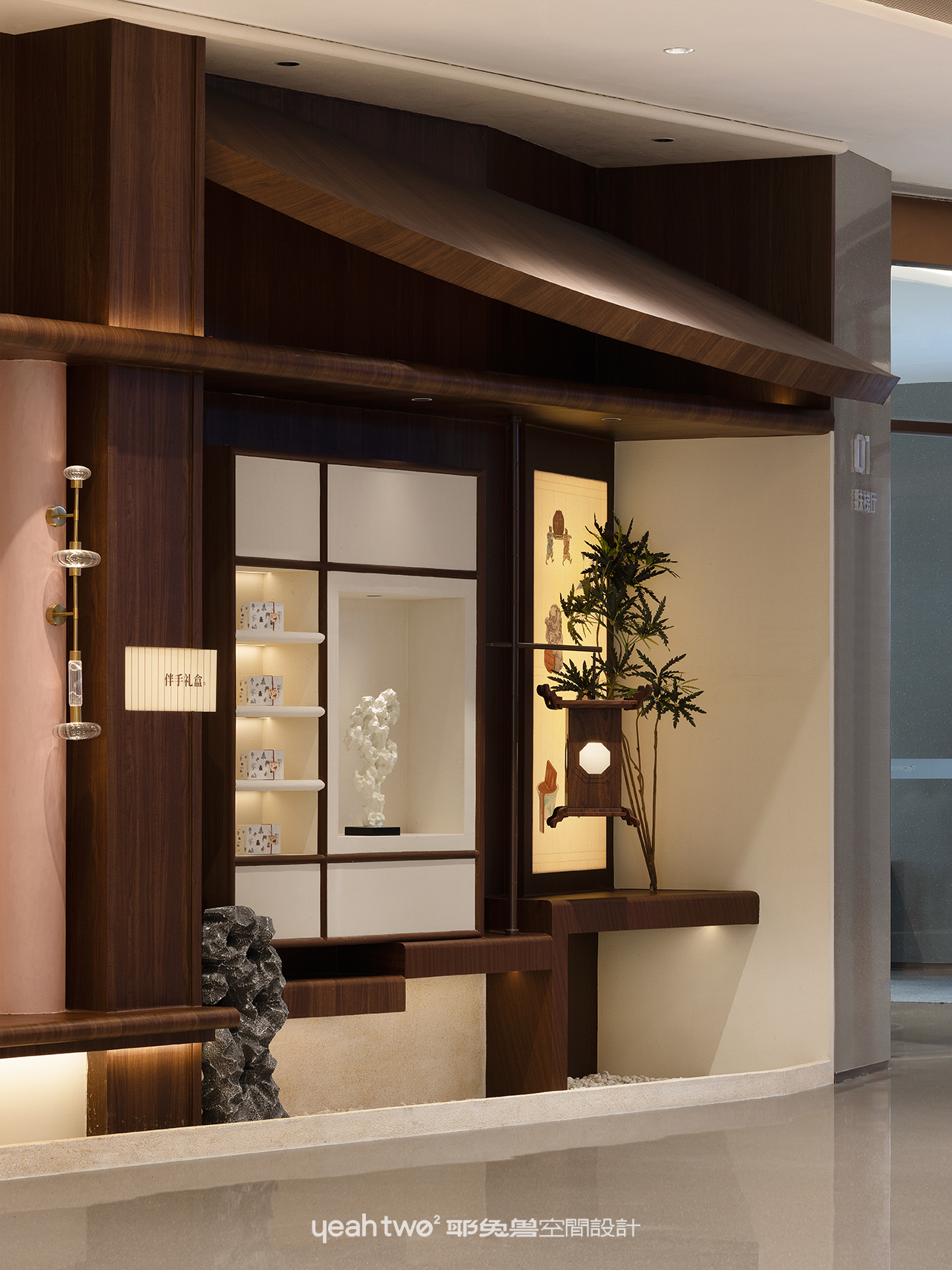 巧国源记·国风巧克力丨中国上海丨上海耶兔兽设计咨询有限公司-39