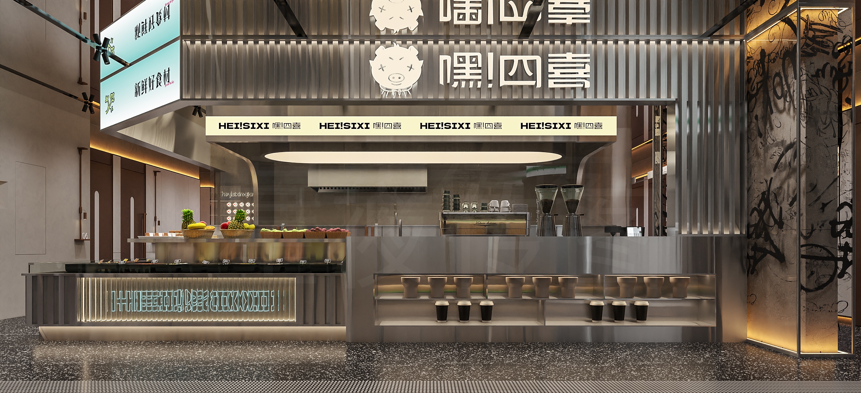 赢在菱角湖 休闲棋牌娱乐场所公区效果图-2