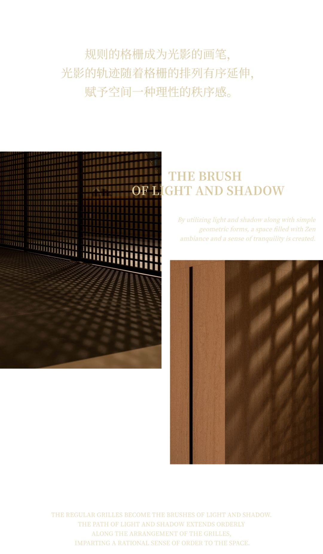 颜品林辉美学木作店丨中国上饶丨JZ DESIGN STUDIO-28