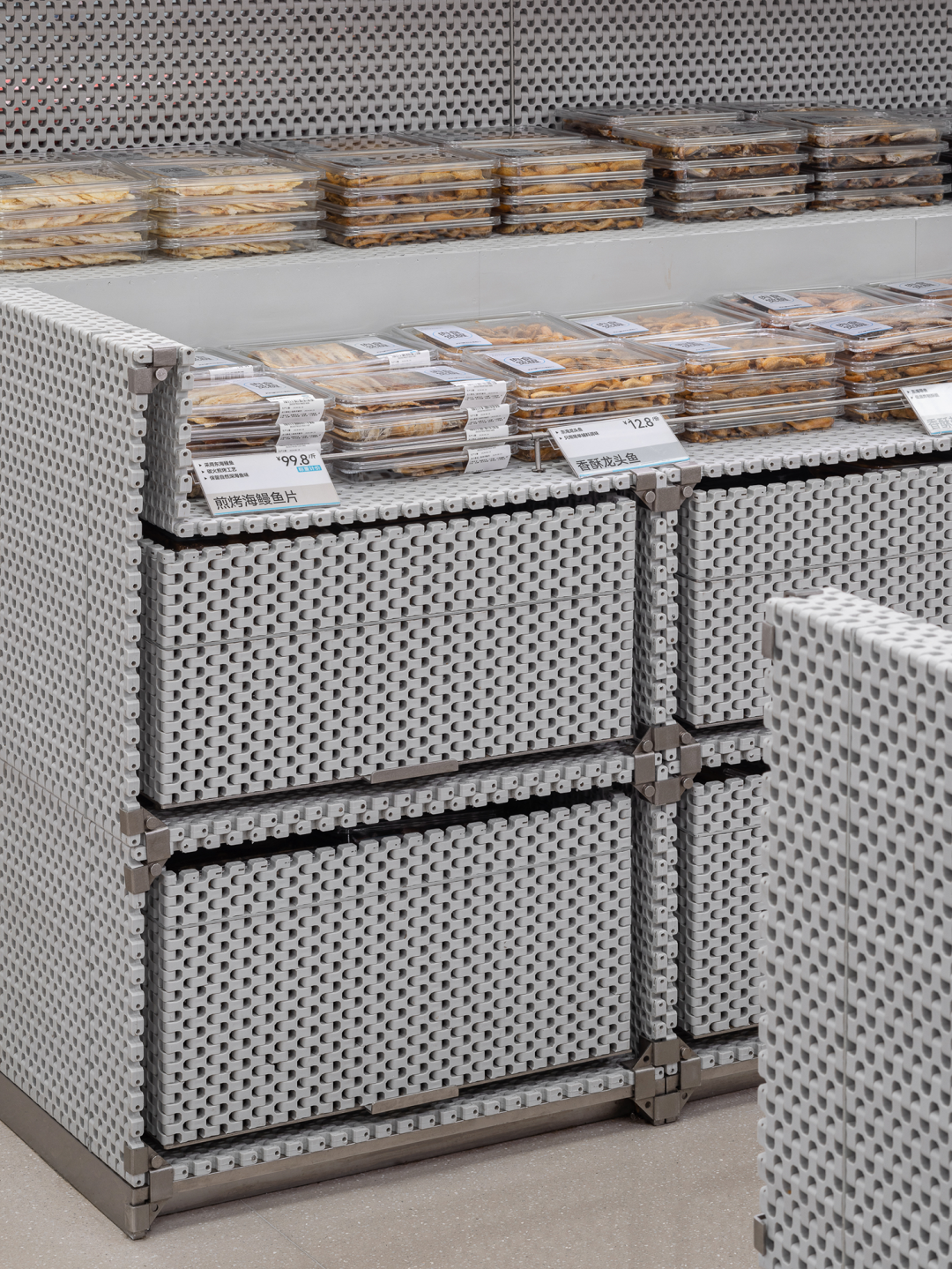 沈阳故宫文博书房丨中国沈阳丨一然设计（上海,深圳,沈阳,北京）-234