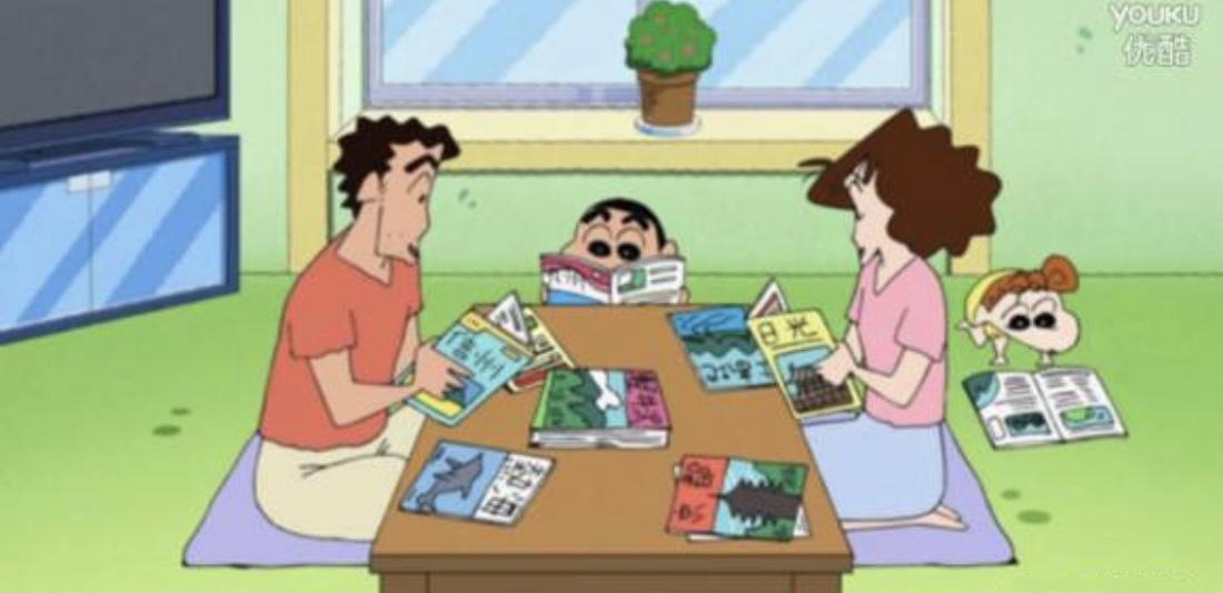 《蜡笔小新》家庭空间设计解析-31