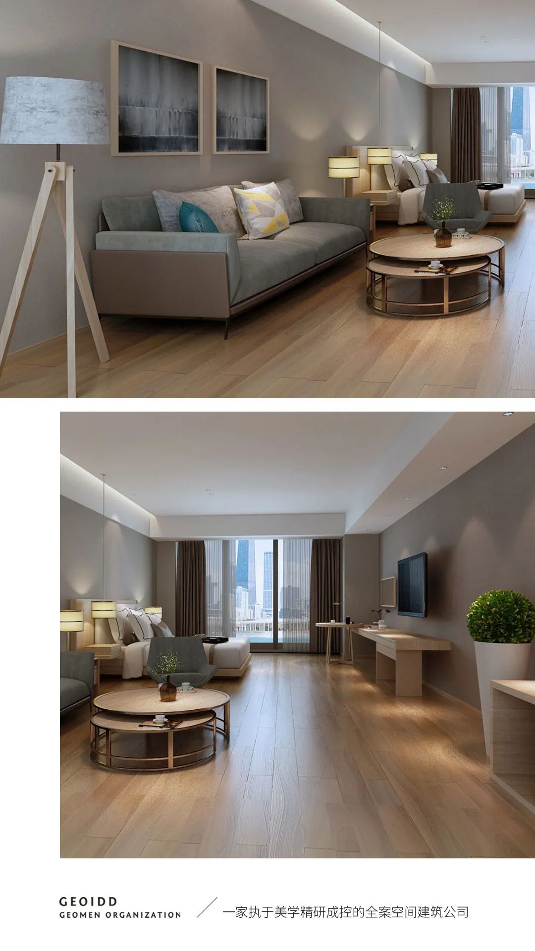 福州滨江假日酒店，现代简约的商业空间设计-17