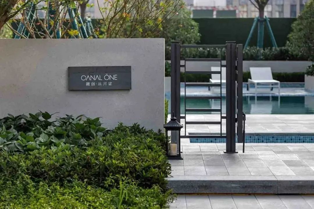 归心交付｜淮安·融创广场：城市生活新样本，与三千里运河美好相逢-69