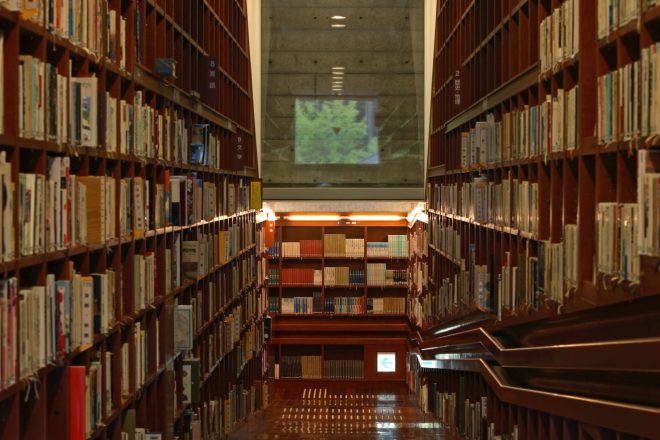 大船渡市民文化会館・市立図書館 / リアスホール – Rias Hall | Chiaki Arai Urban & Architecture Design-26