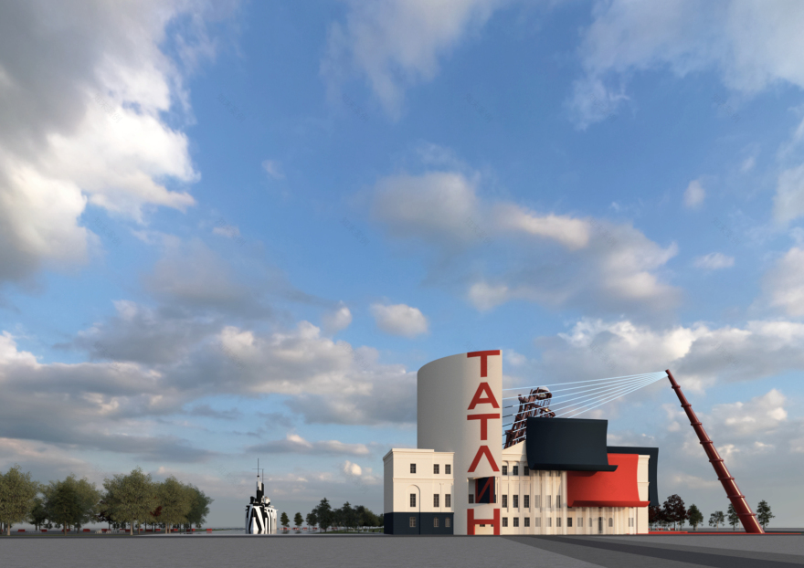 “塔特林之影”公园-4