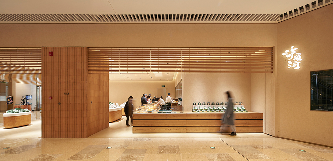 中国传统烘焙品牌泸溪河，武汉 | Designed by 小大建筑设计事务所 - 面包店 - 餐厅LOGO-VI空间设计-全球餐饮研究所-1