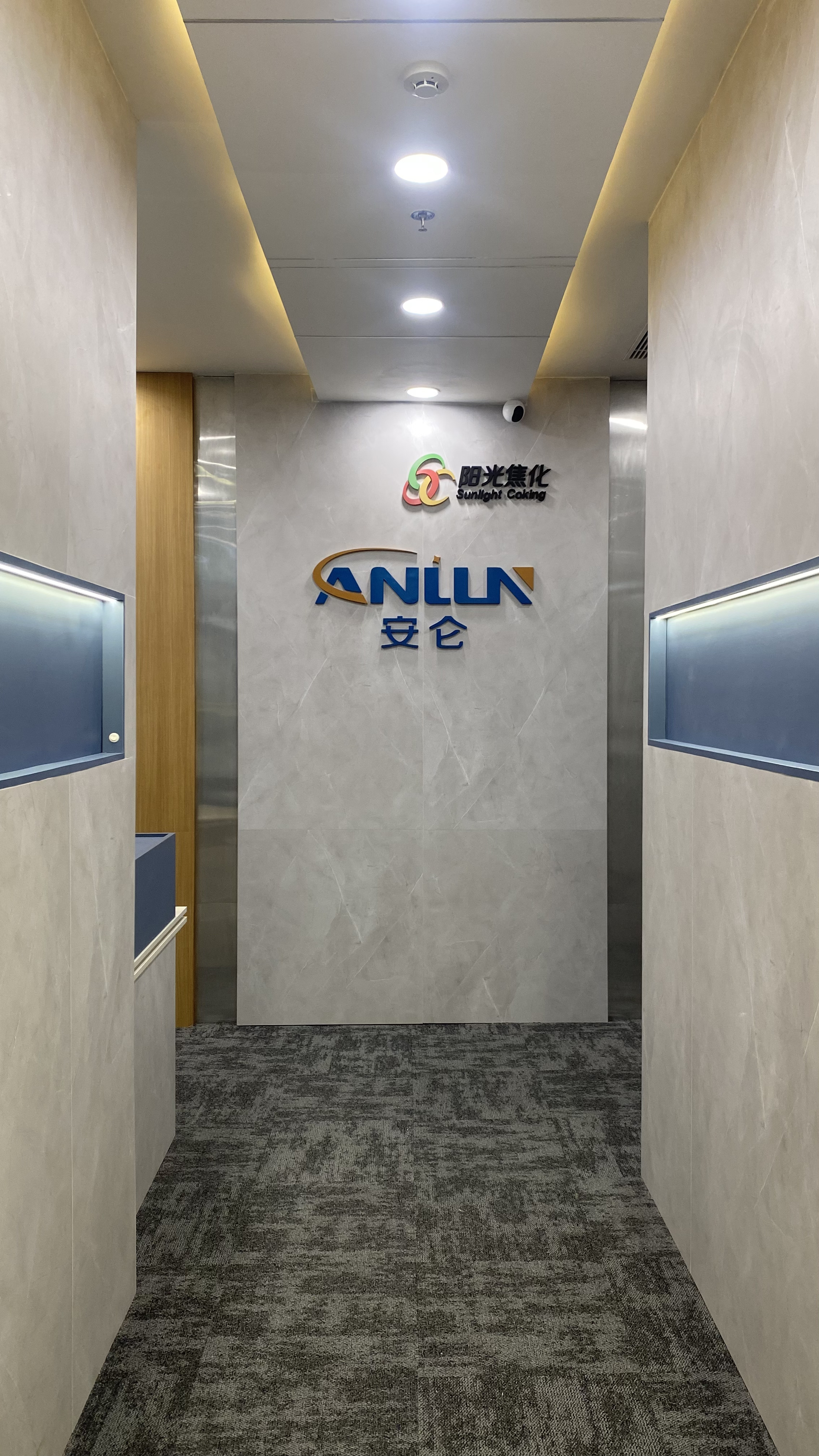 丨印度尼西亚雅加达-5