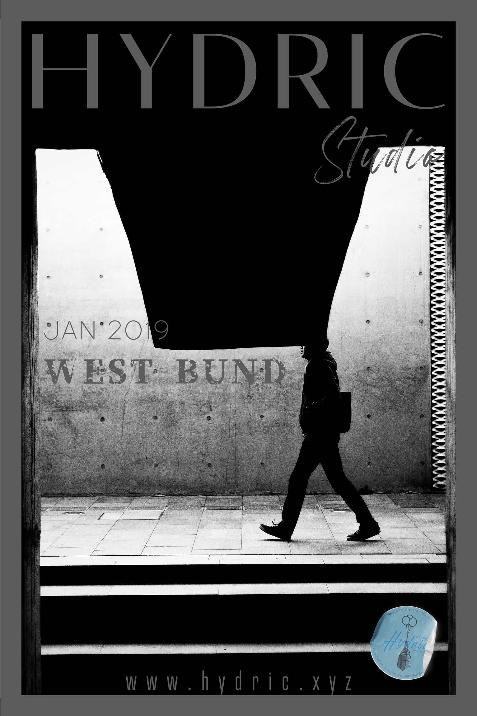 徐汇滨江 XUHUI RIVERSIDE PART I-1